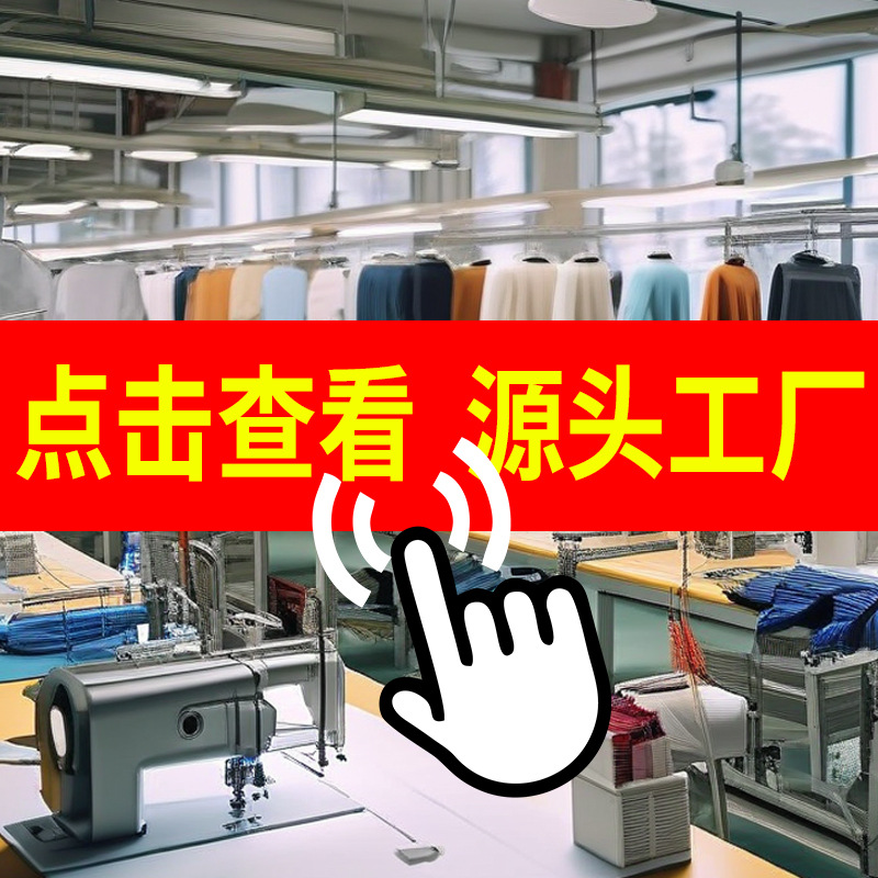 工厂批发工作服POLO衫定制logo速干T恤短袖定做广告衫工服装印字