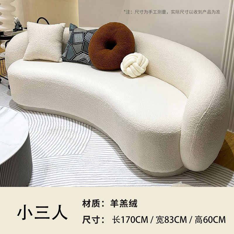 작은 3인용 소파