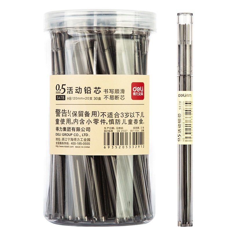 Deli 7004 Automatic Pen Refill Lead 0.5mm0.7mm Automatic Refill Active Pencil Refill Press Refill