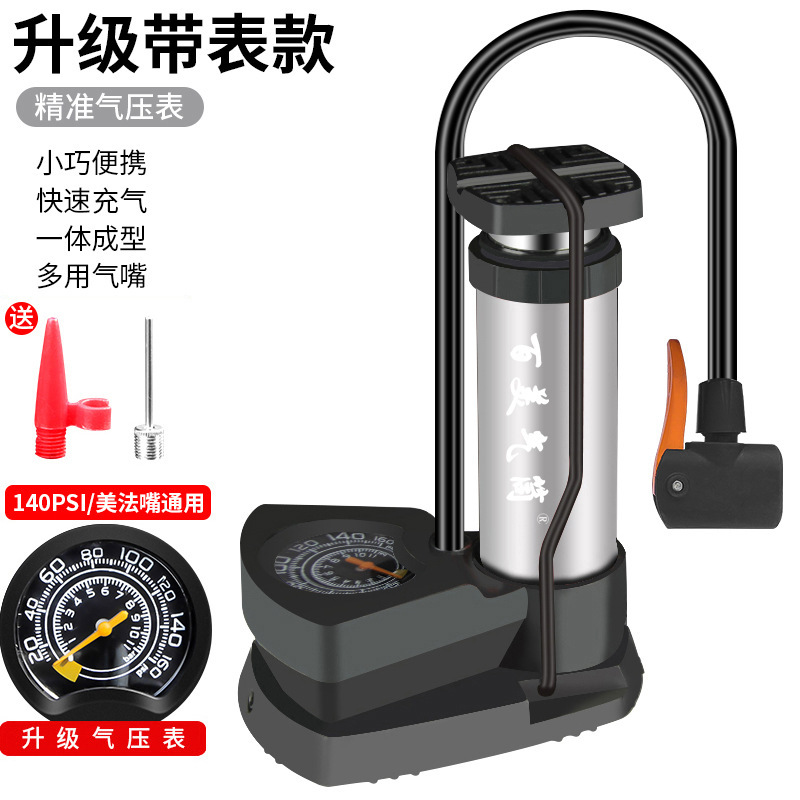 O1CN01vauGT61ntNG2WDZGB_!!2224