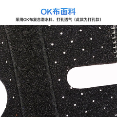 Amazon Sports Finger Protection Sleeve with Aluminum Bar Protective Strap and Pressure Finger Guard - Sports Accessories Wholesale