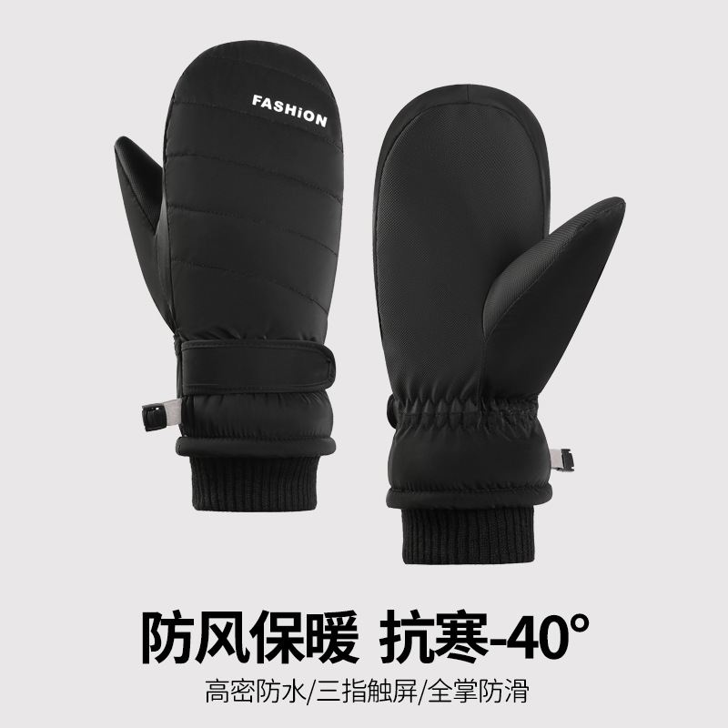 Guantes de esquí de las mujeres de invierno cálido forro de lana gruesa impermeable al aire libre equitación coche eléctrico a prueba de frío Dedo de conexión