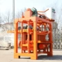 半自动qm4-40实心砖水泥制砖机