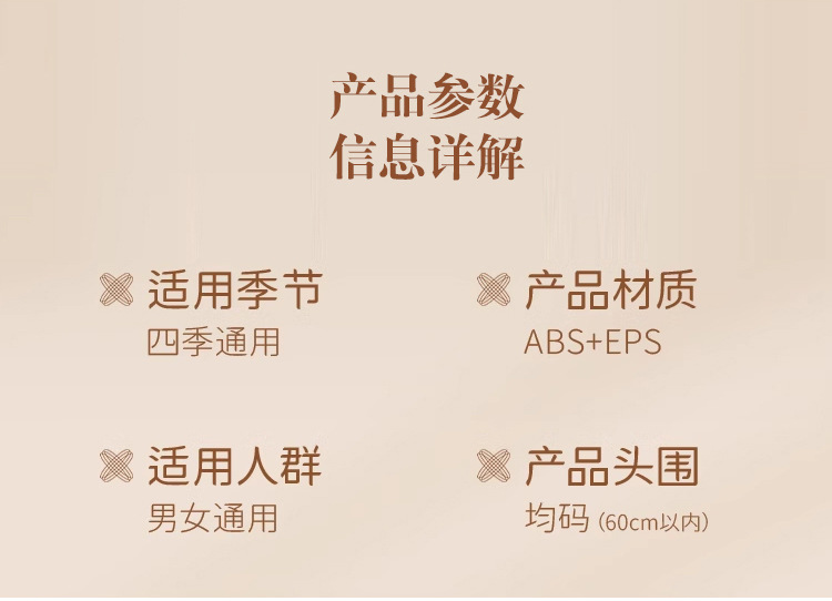 [Cross-Border Trade] Electric Vehicle Helmet, Winter Warmth and Cold Protection, Motorcycle and Electric Scooter All-Season Universal Safety Helmet