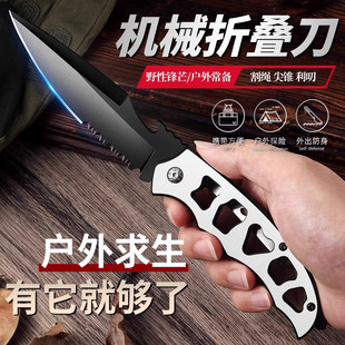 �ޏSֱ�N�๦���ۯBС�� �U���ֱ����P��h������ ¶�I�S����y��