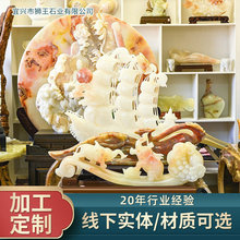 ʯ[ˇƷҾӿ͏dPƙ_Iw̄նYƷ