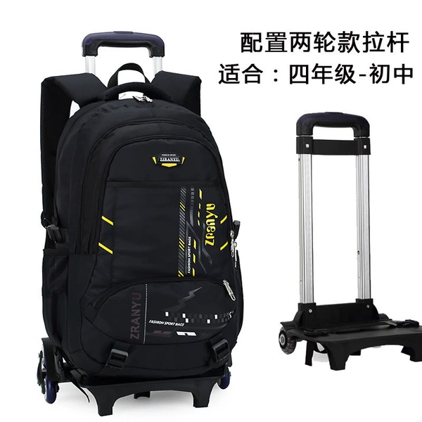 Two rounds 9108 yellow