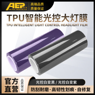 ��܇�����ɫ�NĤTPU���ܹ�ظБ�׃ɫ��Ĥ͸��׃Ѭ��β��Ĥ׃ɫ