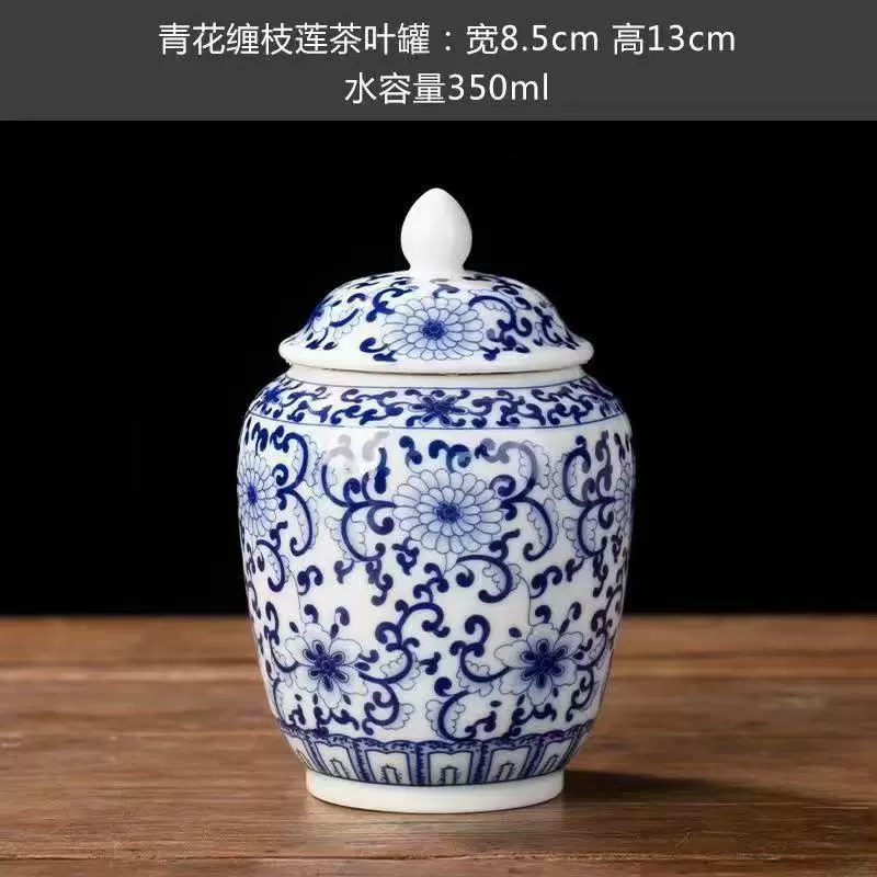 Blue and white tea, ceramic accessories, storage system, wholesale