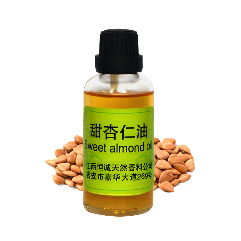 甜杏仁油.jpg