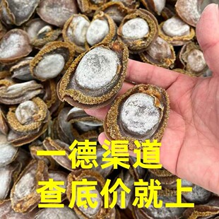 �S�����l��ζ��؛10-11�^12-13�^��������Ϸ����U�~�Ϸ��U����