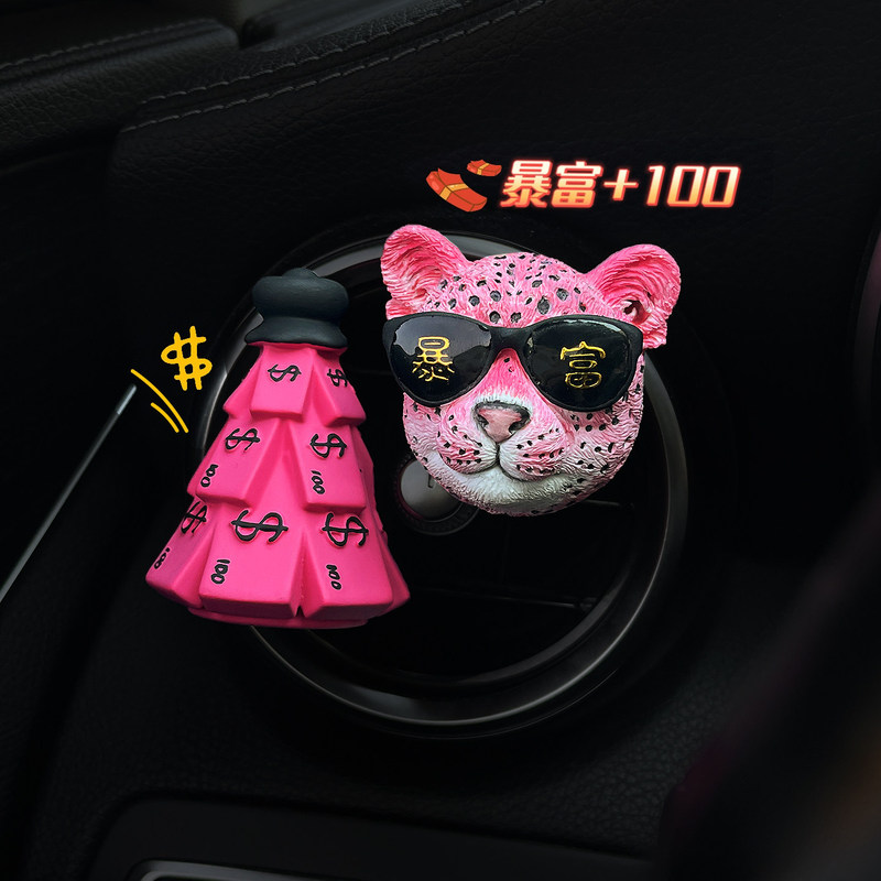 Car Air Freshener for Wealth and Prosperity, Leopard Diffuser Stone for Car Air Vent Decoration, Car Interior Ornament Car Air Freshener for Wealth and Prosperity, Leopard Diffuser Stone for Car Air Vent Decoration, Car Interior Ornament