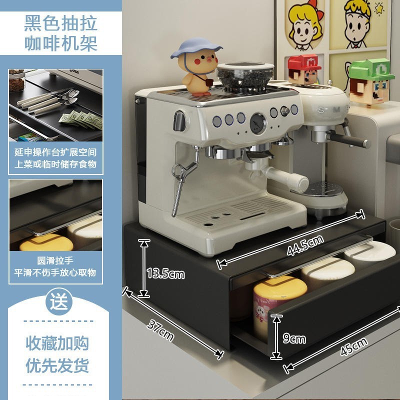 2025新型オフィスプリンタ物置棚台面書類収納棚雑物文房具収納箱