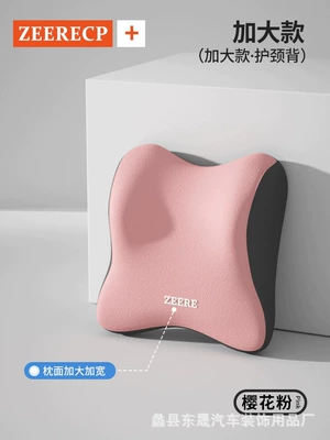 for Comfort, Car Seat Support – Headrest - butterfly-pink-headrest