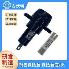 10x38mm���U�z��R3-18 ��ȼ���U��30A 600V �ľ���U�z֧��H3-18