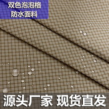 �����ϲ��pɫ���ݸ� ��ˮ���Լ����� ���o늰��г���������