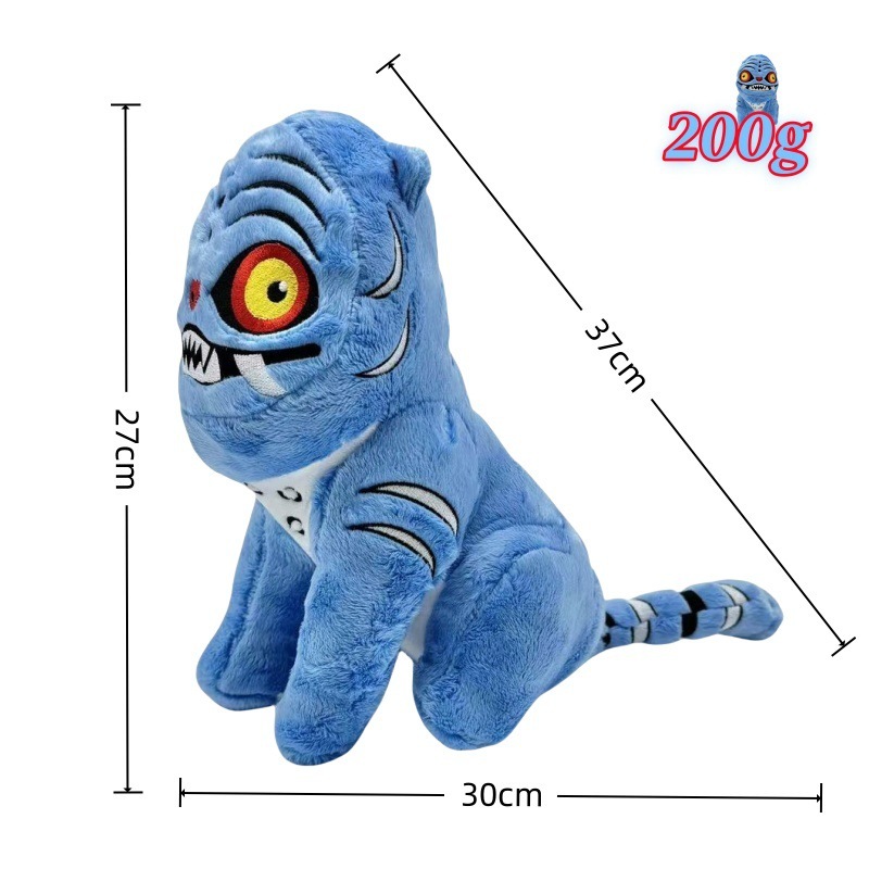 跨境kpop demon hunters plush K-POP猎魔女团公仔老虎毛绒玩偶|undefined