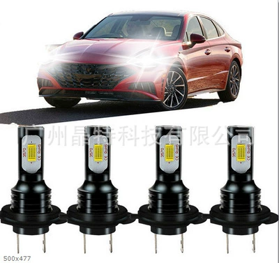 headlight suit combination headlight | Ön faralar - pack-of-4-h7