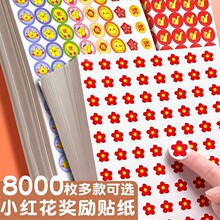 С�t�������N����ͯ�W��ЦĘ�N�����ɱ�Pճ�N�׃��@������ͨ�N��