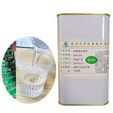 ���zճ�p���z̎�턩210͸��500ml����N �����z̎�턩��ճ�� �׉T