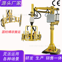 ����Ͱ����ˮͰ�FͰ����Ͱ���\�Cе�֚�ؿɷ��D�Cе�����ؙC