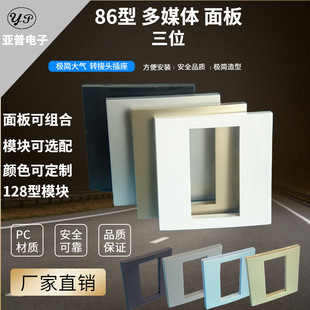 ���ڲ���86����128�͵����ý�w����ģ�K��λ�M��ʽ�հ������X