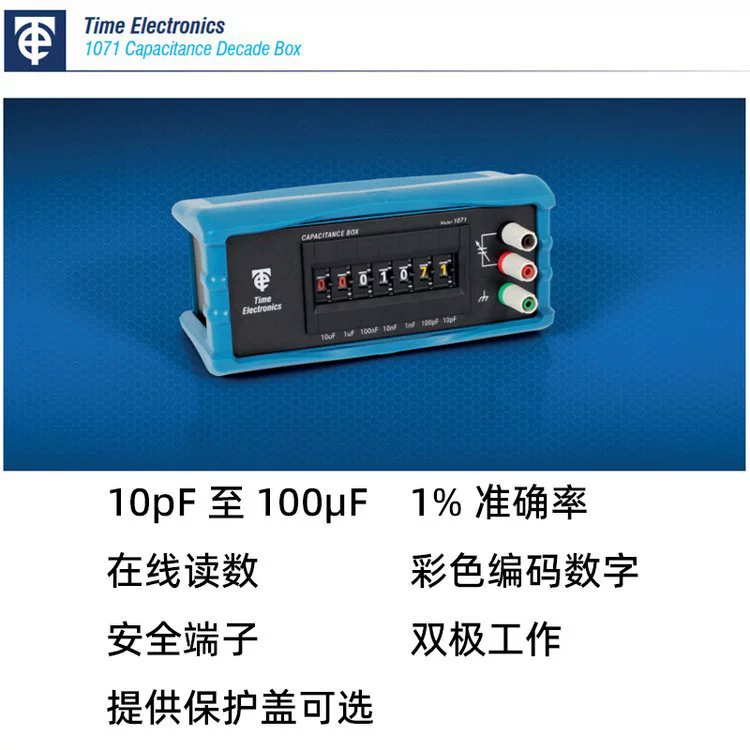 Великобритания Time Electronics Цифровой мультиметр 1041 Вся продукция поставляется с завода