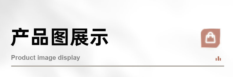 内页_12