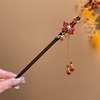 Advanced Chinese hairpin with tassels, hairgrip, Hanfu, hair accessory, Chinese style, high-quality style, bright catchy style