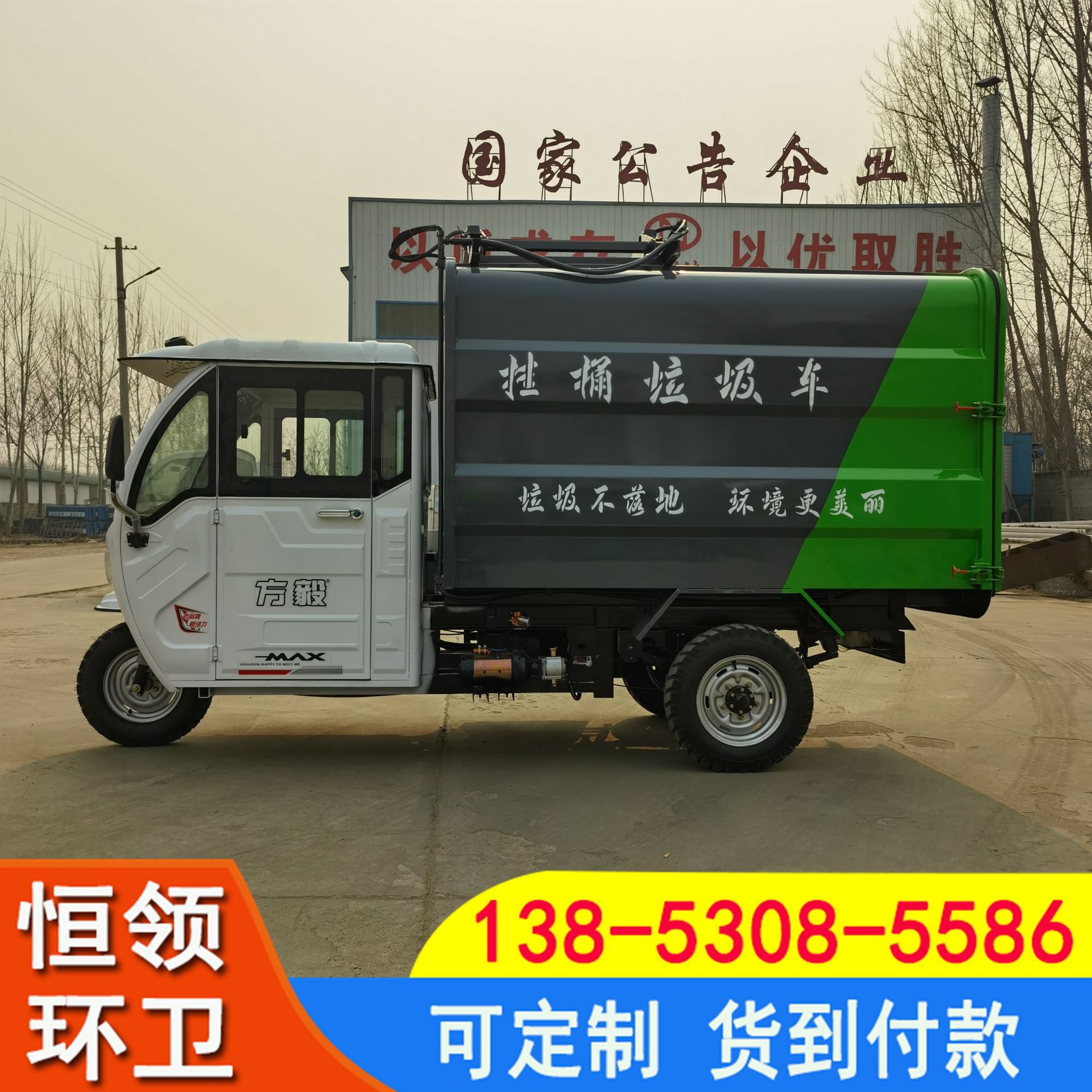 微信图片_202302081018443.jpg