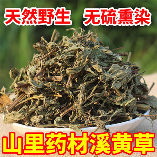 ҰɽϪ�S�ݲ� �V�|�������S�� Ϫ���ݵĹ�ЧϪ�S����؛��؛