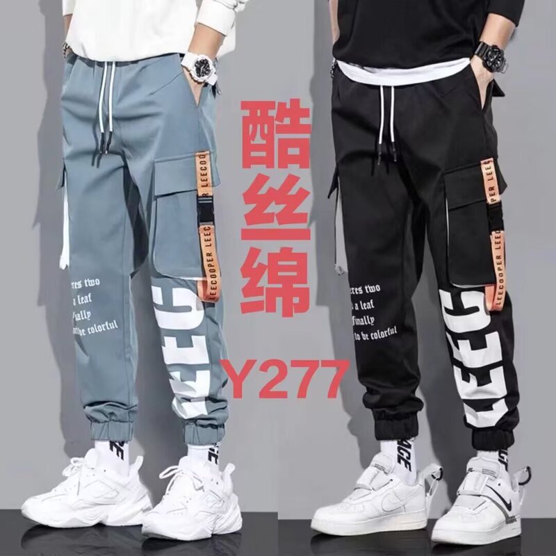 Men's Cargo Pants Spring and Autumn Trendy Loose Plus Size Korean Style Casual Cropped Pants for Male Students Versatile Jogger Pants Men's Cargo Pants Spring and Autumn Trendy Loose Plus Size Korean Style Casual Cropped Pants for Male Students Versatile Jogger Pants