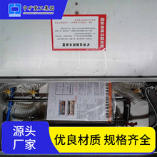 矿井压风供水自救装置 体积小操作简单 避灾自救器安全方便