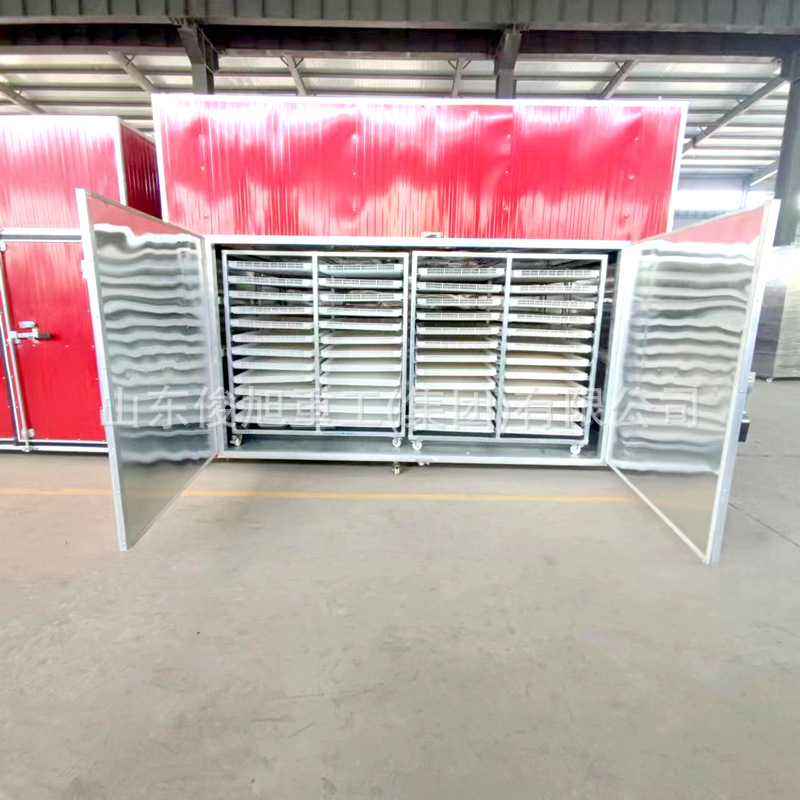 热风循环猪肉脯虾米鱿鱼丝烘干房 空气能海米鱼排鸡肉热泵烘烤机