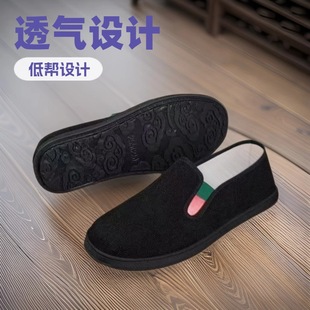 �ϱ�����Ь���Sֱ�l��о�q�r�к��s����͸��ţ���һ�_�Ų�Ь��Ь