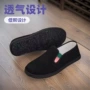 直发透气防滑时尚男鞋