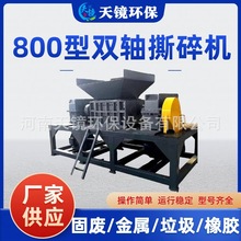 ���R�h������Ӳ���U�����f�����p�S˺��Cľ�ďU�F���I�̏U����C