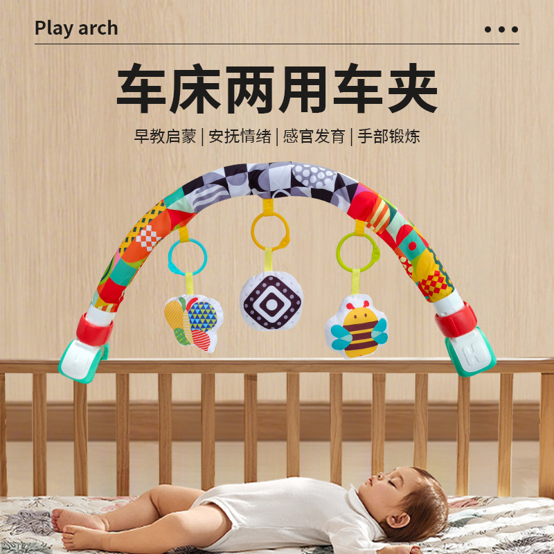 Stroller Pendant Baby Bed Bell Bed Hanging Rattle Car Safety Seat Soothing Toy Stroller Pendant 0-1 Years Old