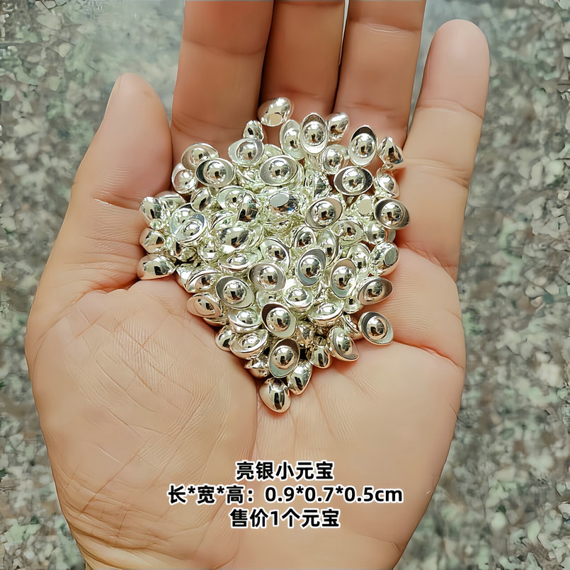 AYD%`Q%4BTYS~N9J{P`)$KH_tmb_副本