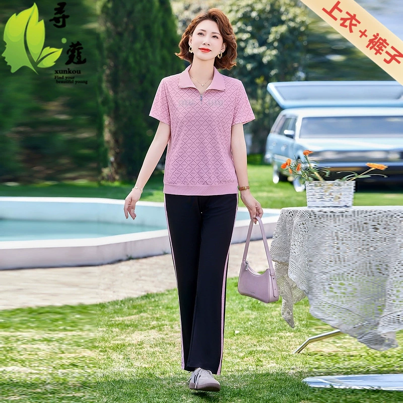 Мамочка с короткими рукавами спортивная повседневная женская одежда среднего и пожилого возраста свободная женская спортивная одежда среднего возраста большого размера тонкая летняя