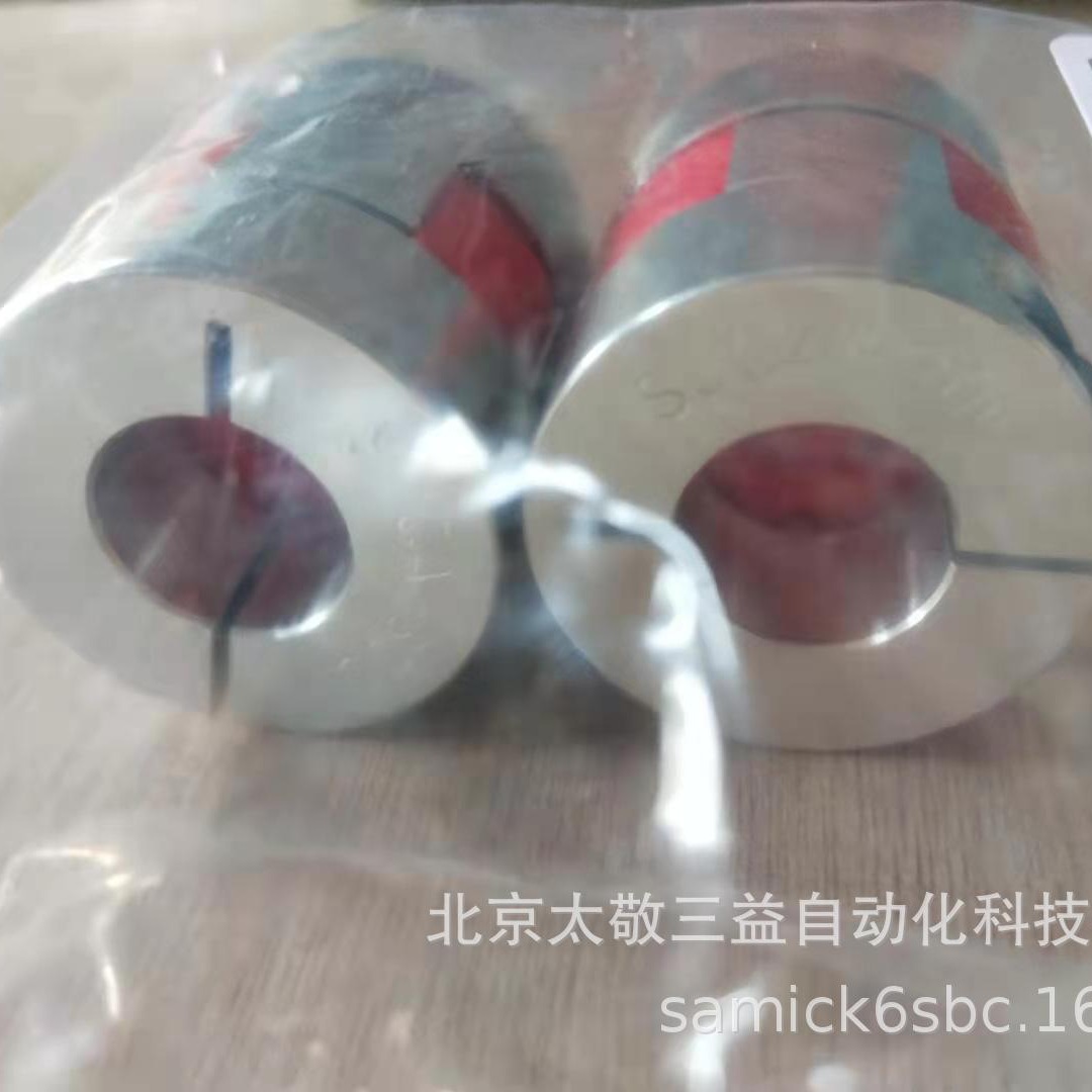 原装正品 现货供应 韩国SUNGIL梅花联轴器SJCM-65C RD 18*22