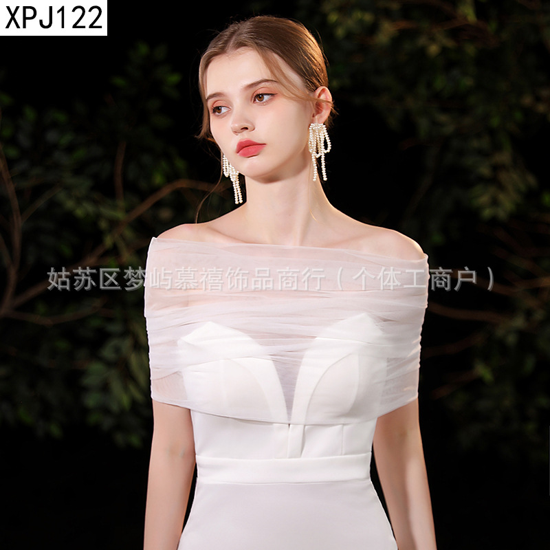 XPJ122