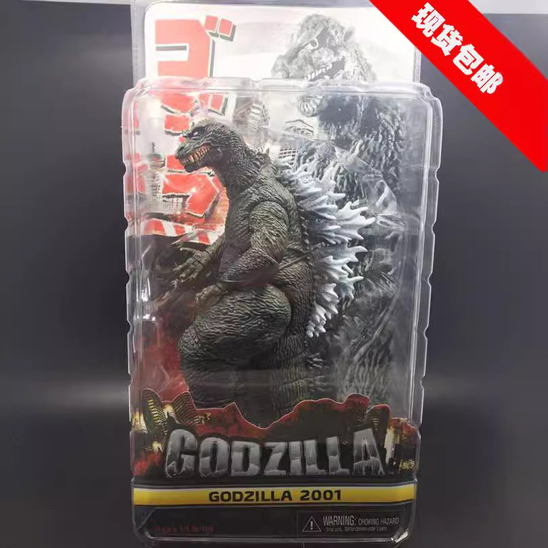Neca Genuine Movie Version 2001 Godzilla Monster Godzilla Super Movable 7inch Boxed Hand Model Neca Genuine Movie Version 2001 Godzilla Monster Godzilla Super Movable 7inch Boxed Hand Model