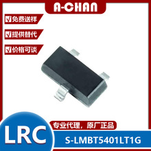 PNP���O�� S-LMBT5401LT1G �zӡ2L���bSOT-23 ��ɽ/LRC 150V �F؛