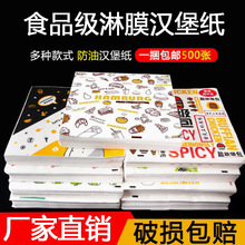 �����δ��������Ǻ��J������һ��������F������ץ���