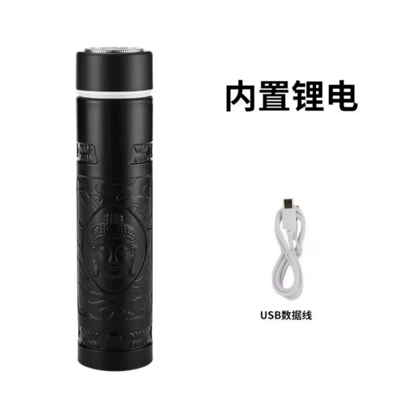 Multifuncional mini Afeitadora eléctrica cabeza de Buda USB recargable Maquinillas afeitar barba cuchillo metal cuerpo