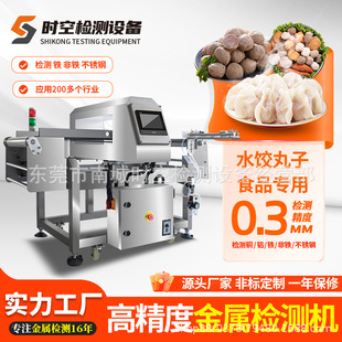 �r�����ܽ��ٙz�y�C ��߼����Ԅ�ᘙz�޳��O�� ���ٮ���z�y�O��