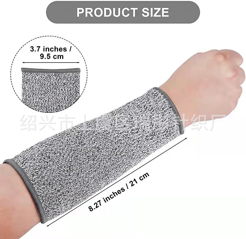 微信图片_20220505110535