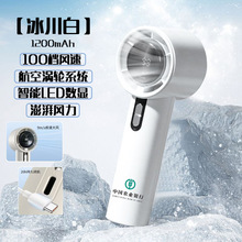 �羳С�L��usb�����yʽ�L�ȸ��ٴ��L��������������ֳ�С�L��