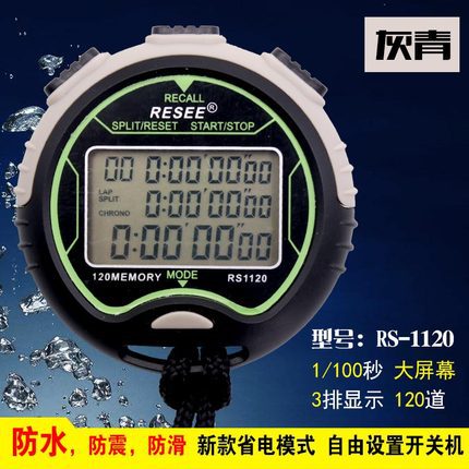 Cronómetro electrónico temporizador deportes fitness estudiante competencia pista y campo entrenamiento natación árbitro cronómetro impermeable